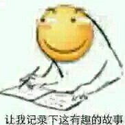 岂不喵哉