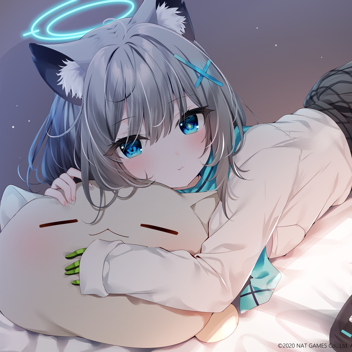 清雅