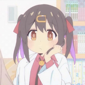 Weltrin