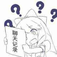 我的昵称