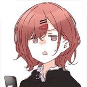 十二兽