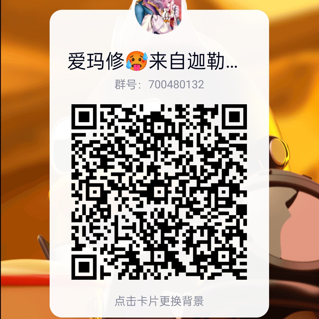 摩根·勒·菲