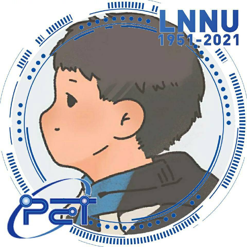 远途