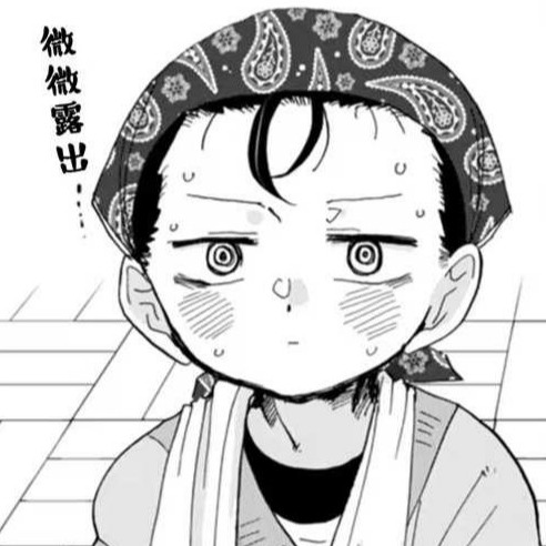 彭国振