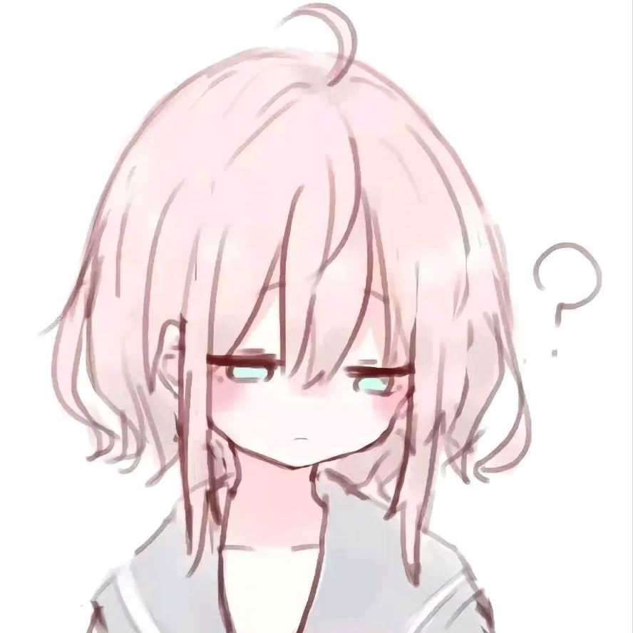 思雅
