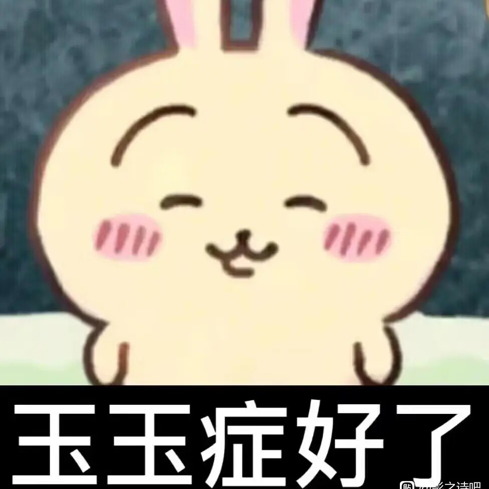 焰螺。
