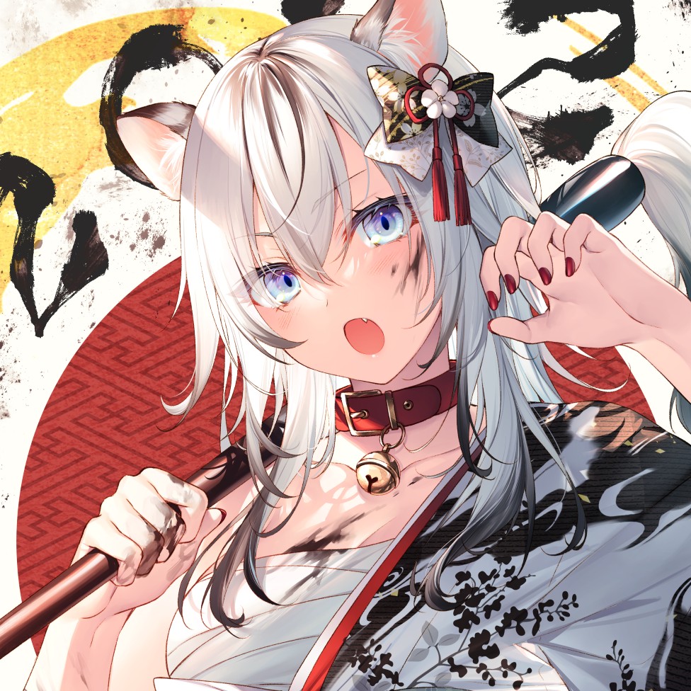 涟漪&