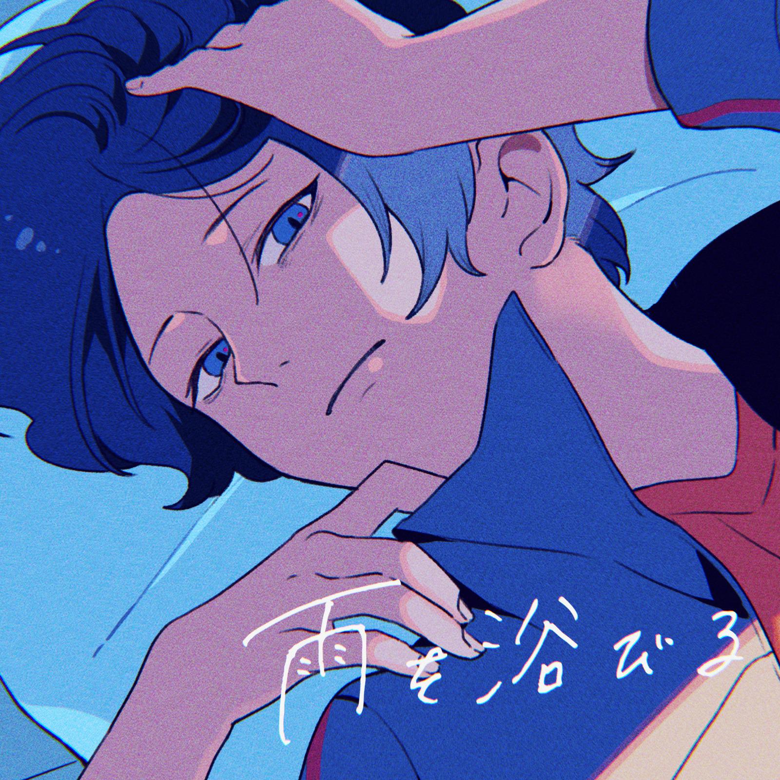 全斗焕