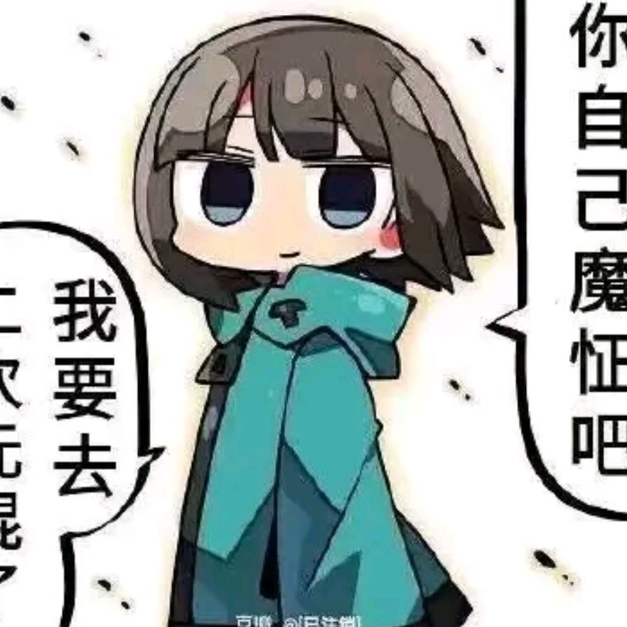 hikaru