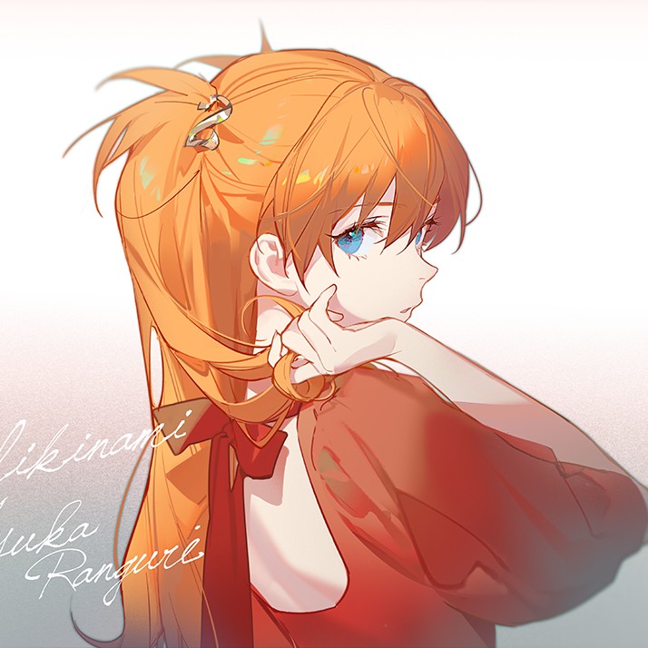 Dawn11