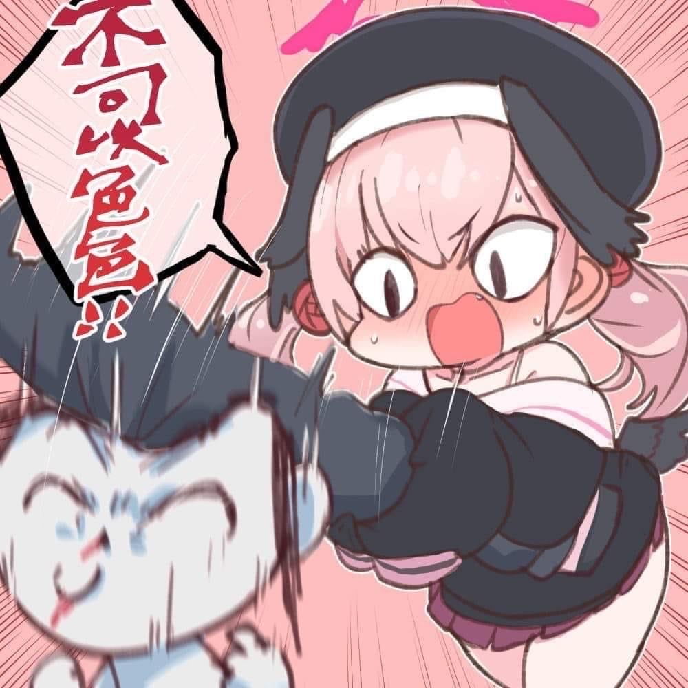 悠幽