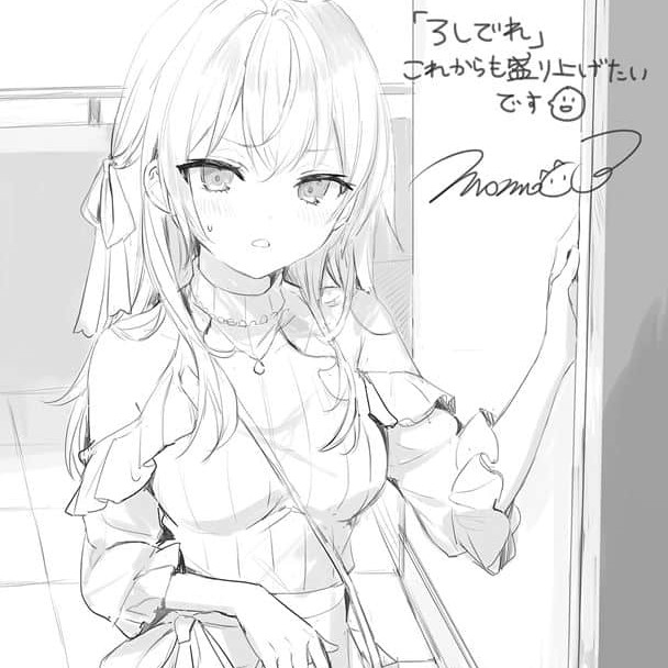 如果想念有声音