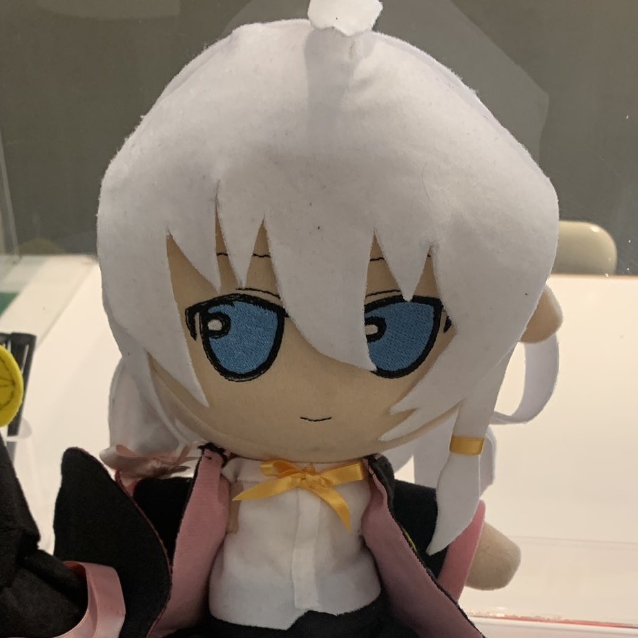 Abyssつき