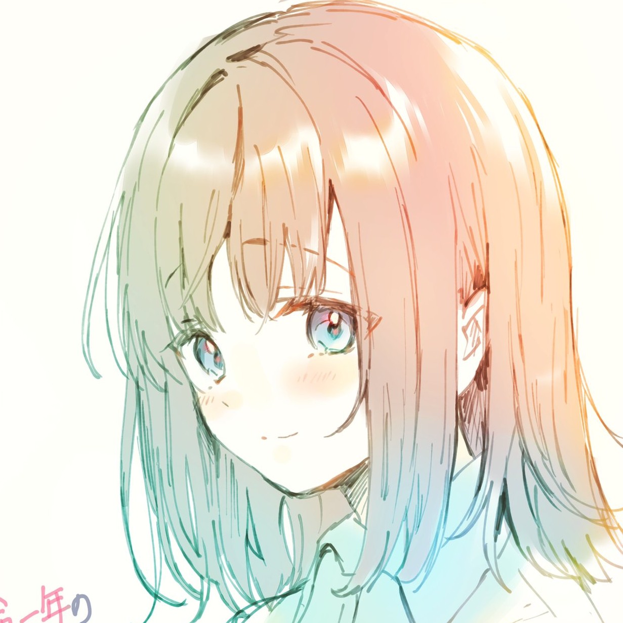 Laciel