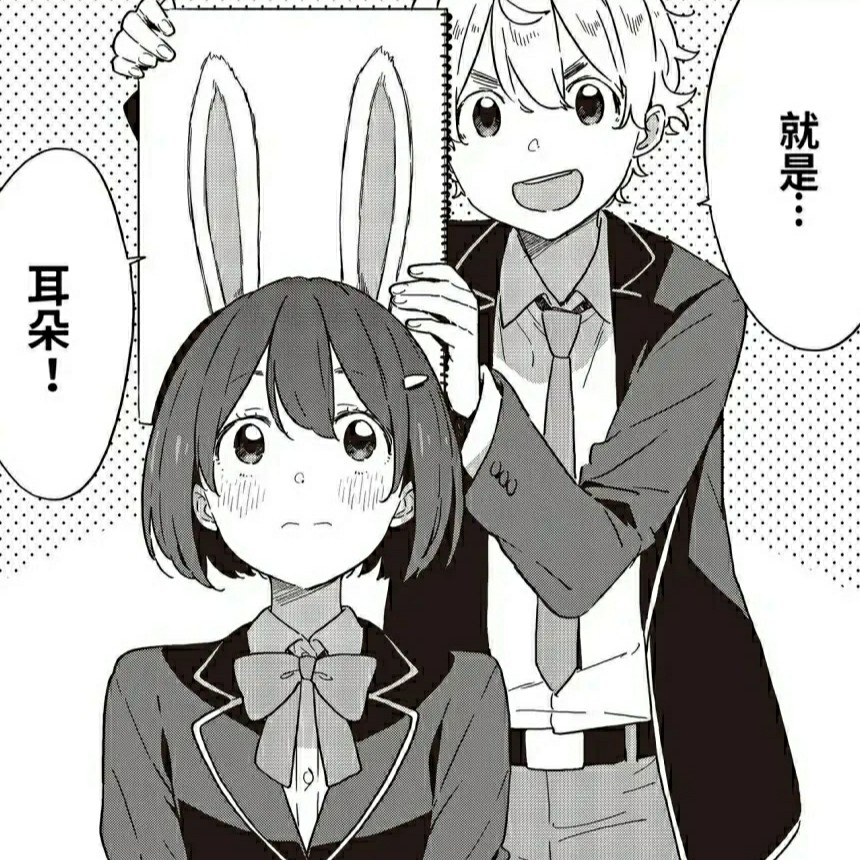 CヰEL文