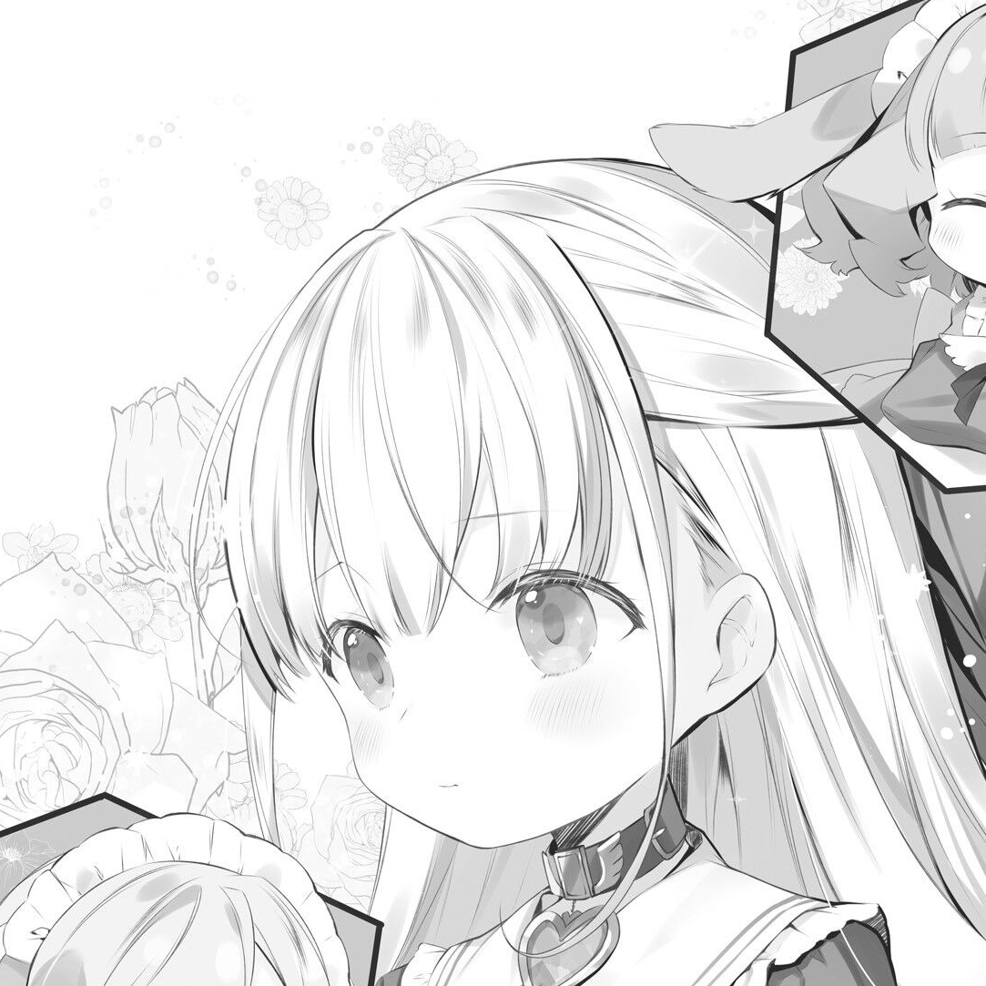 芩笙
