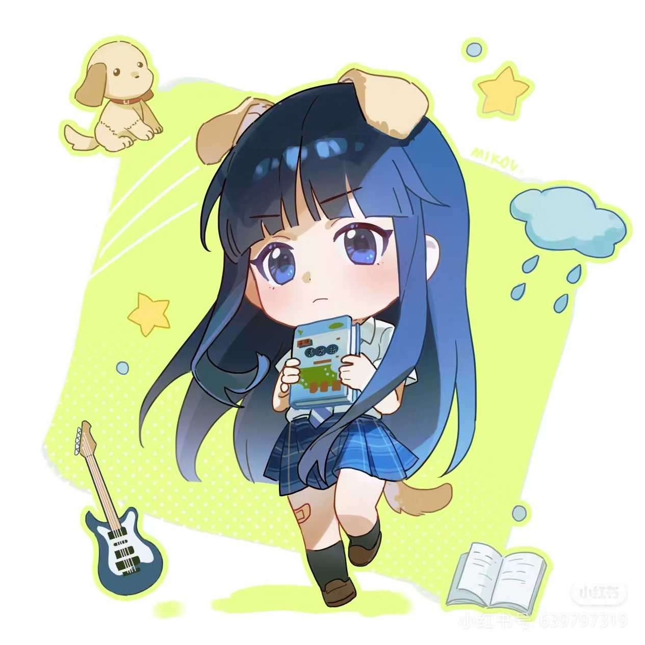 轩雅苑