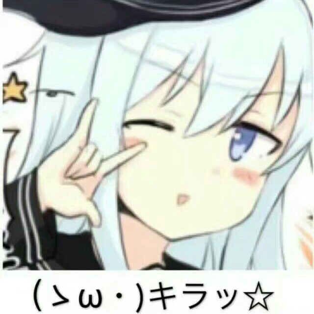 看戏之人