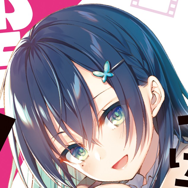烤鱼