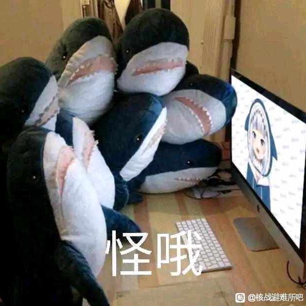 tzx