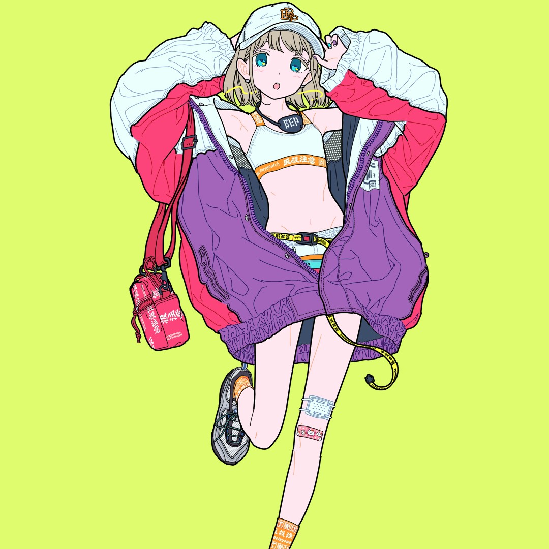 筑城院