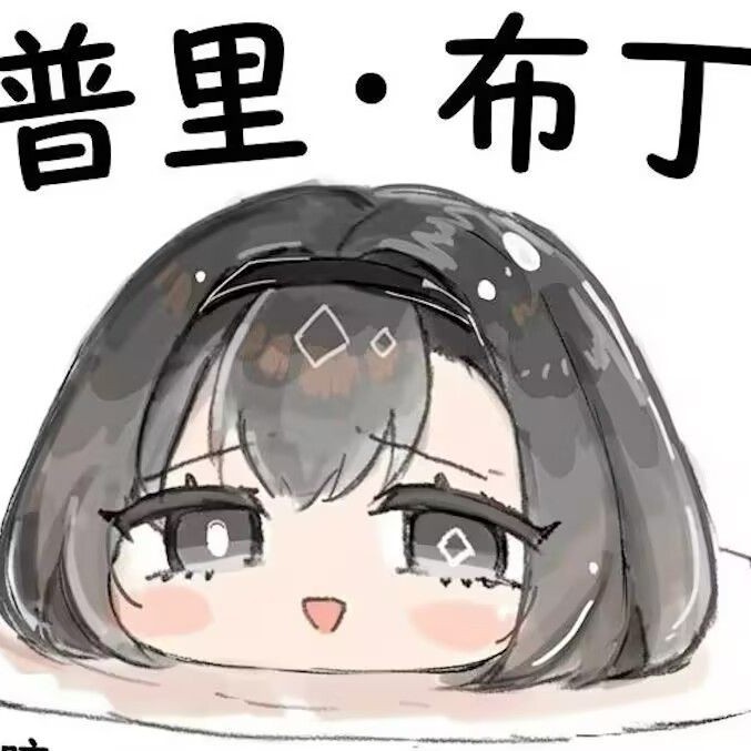 AnMing