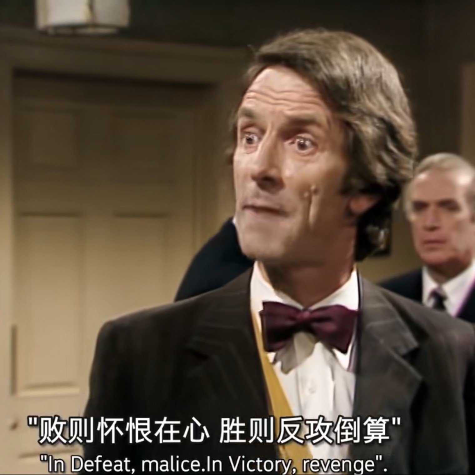 静海闲人