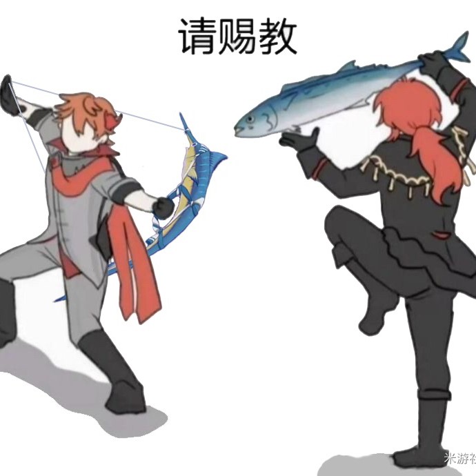 昼温