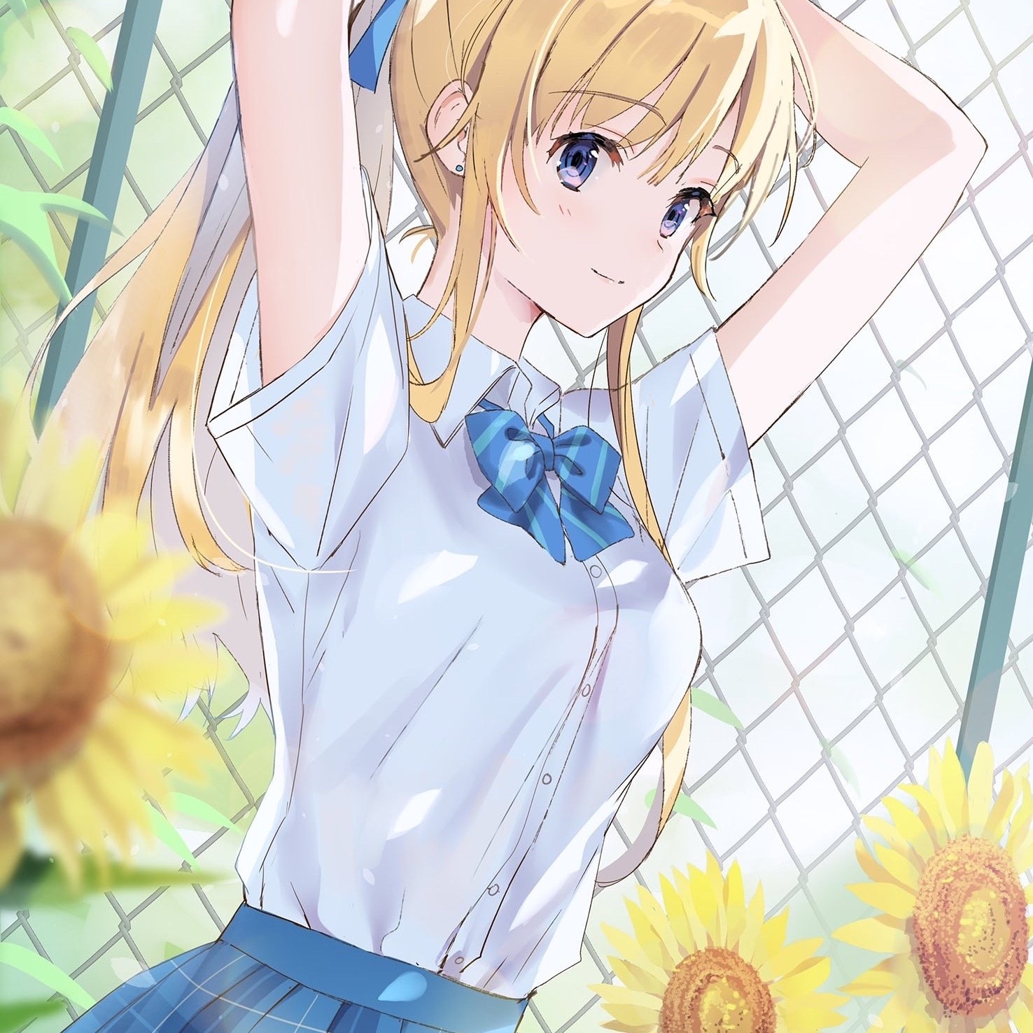 爆杀青梅