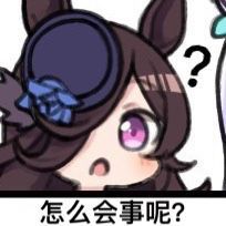 伊里戸水斗