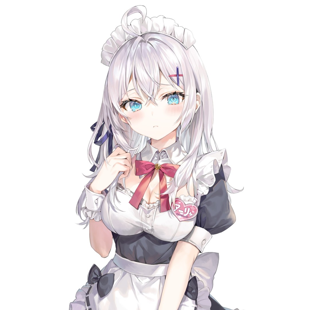 君桑Altori