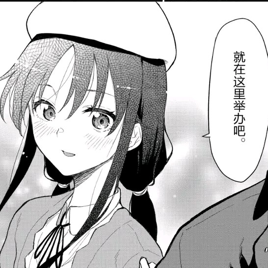 白兔棉花球