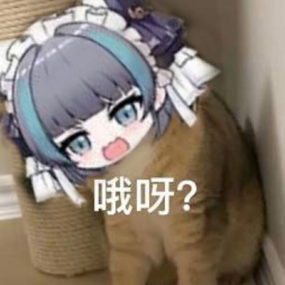thjght