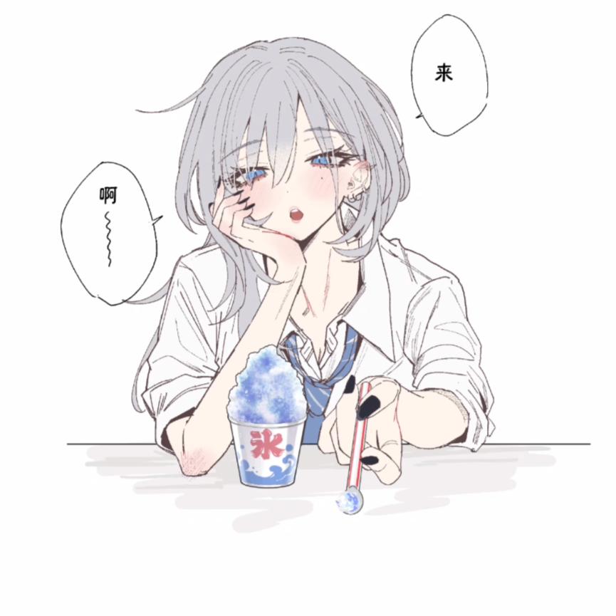 小杨1
