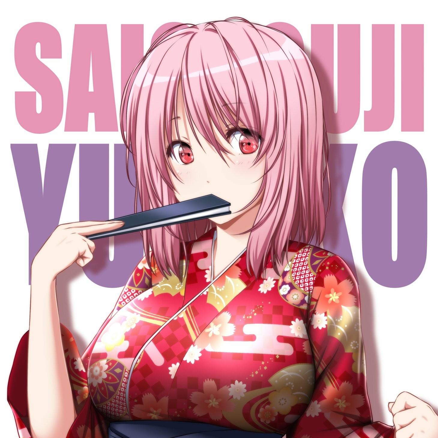 泣血相思