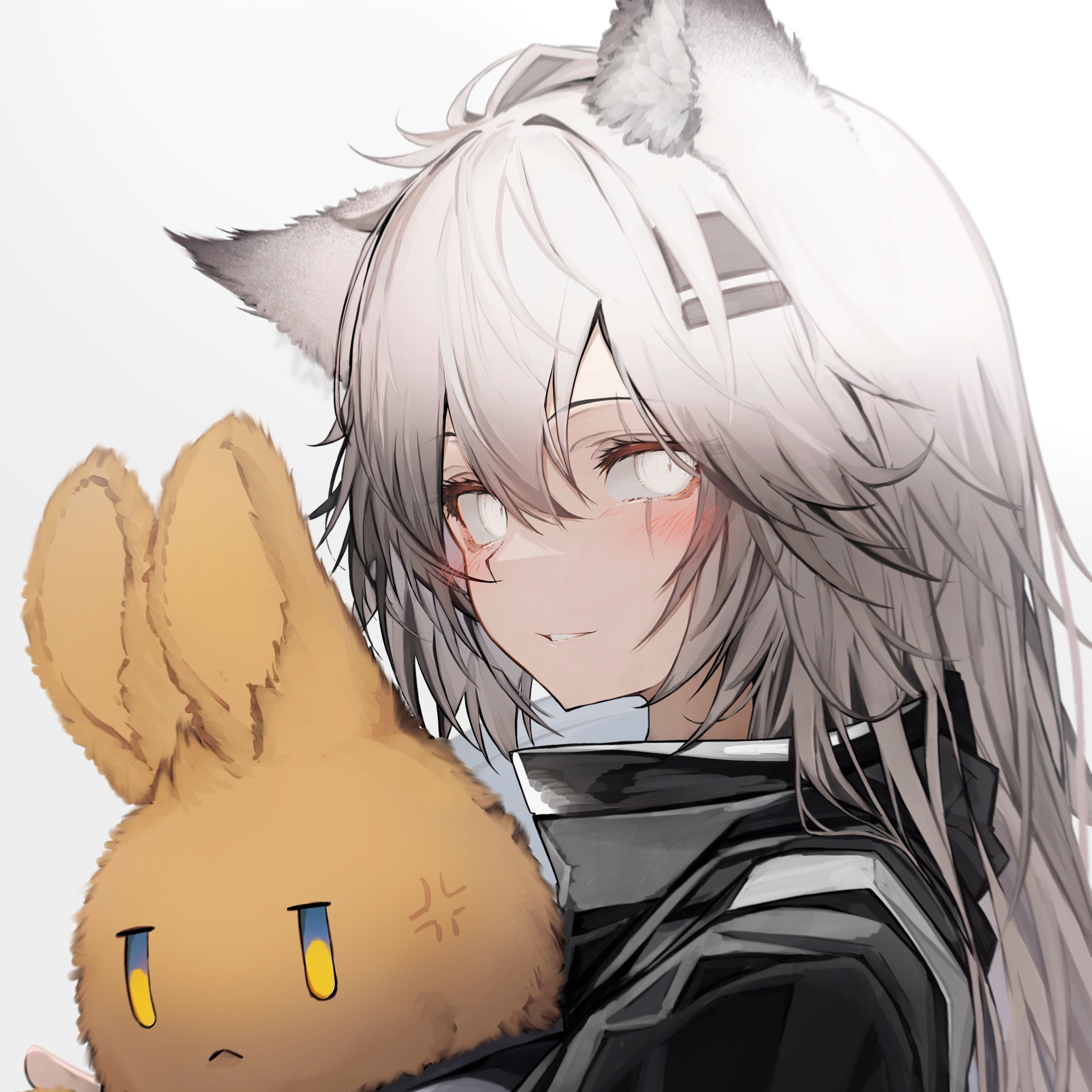 清岁