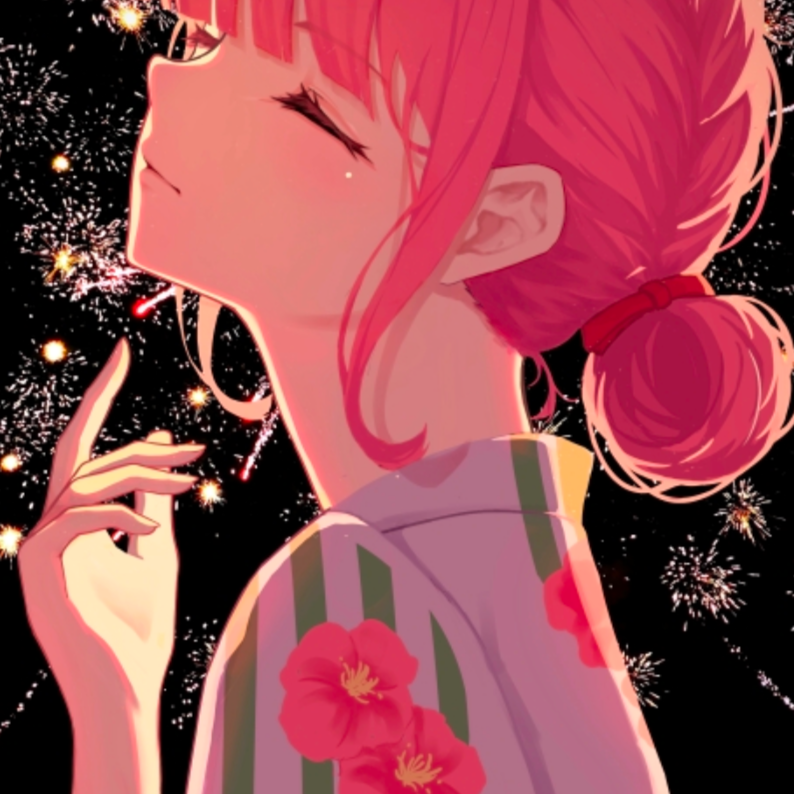 Skuise
