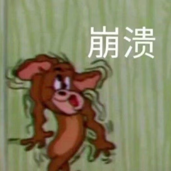 朝安