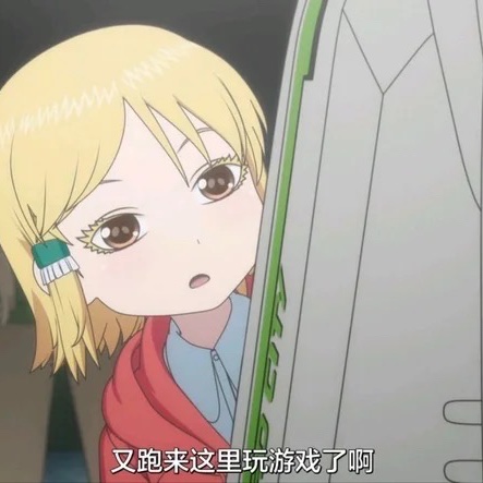 一人陈