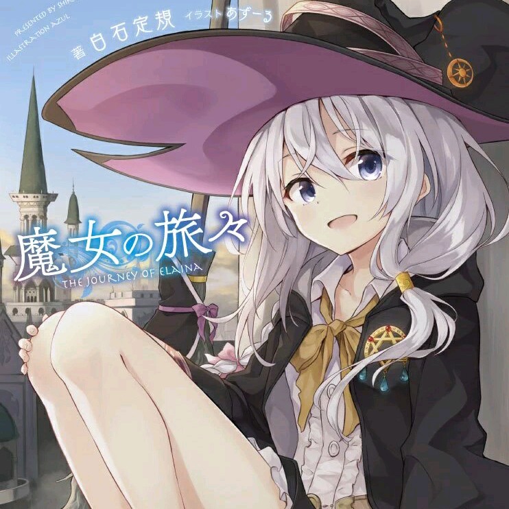 小小天空