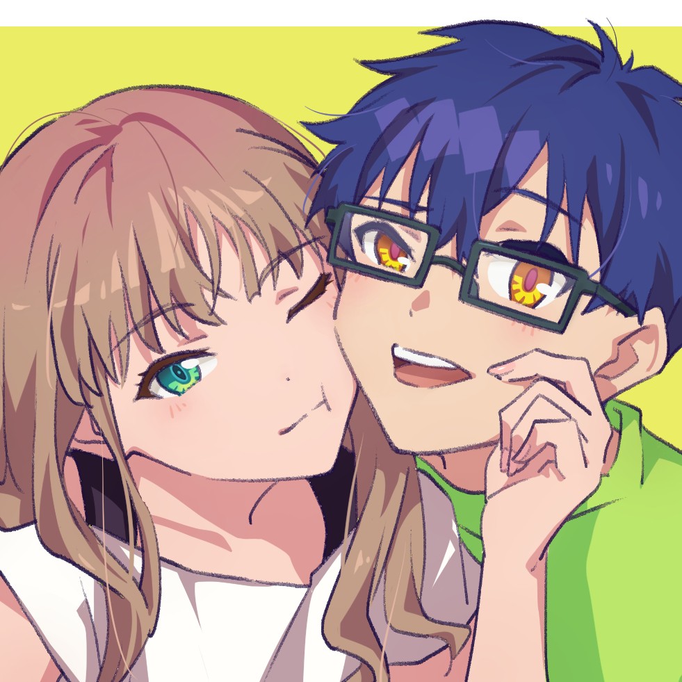 依克希尔