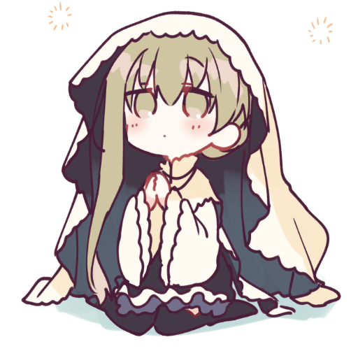 Erovy