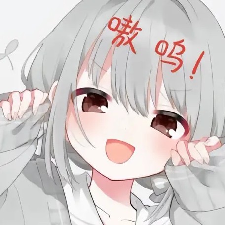 赤焰阳