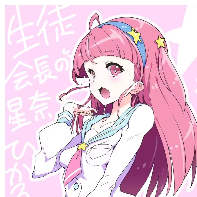 Kurumisann