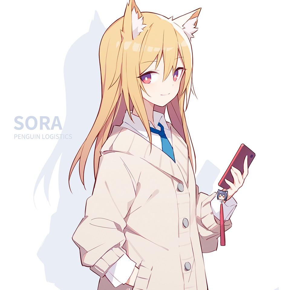 yuukirit