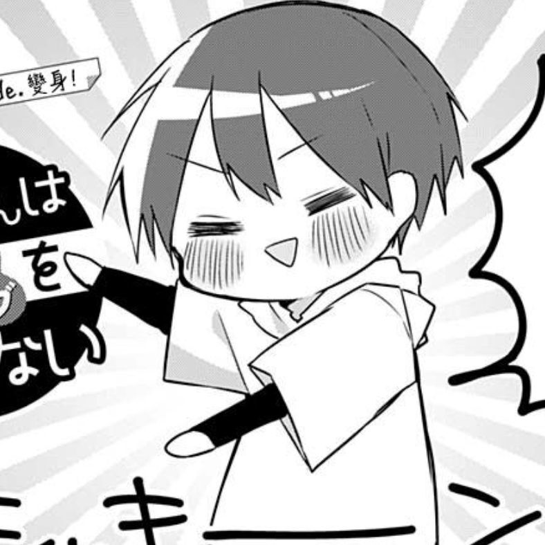 le_wenix