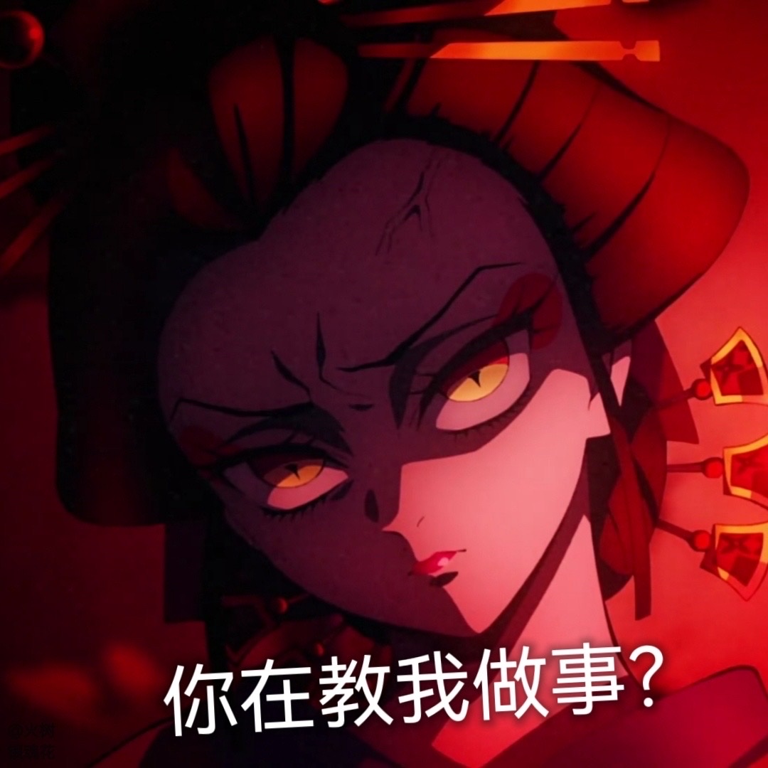 kura_lin