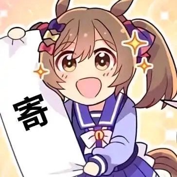 yusuuu