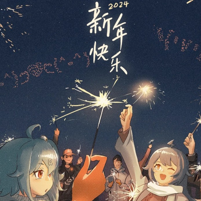 时间简