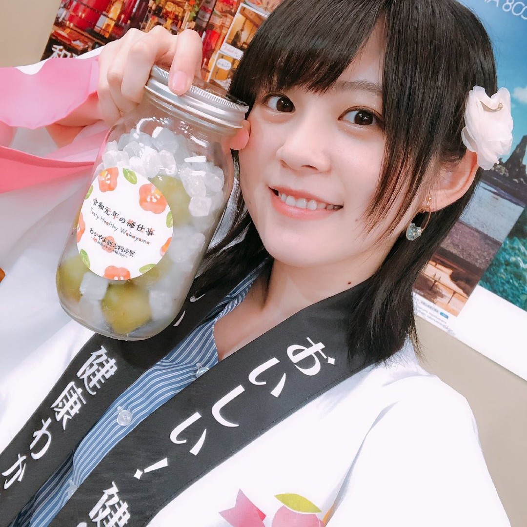 中岛由贵